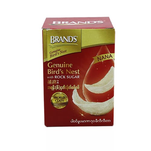 Brand'Nest with Rock Sugar