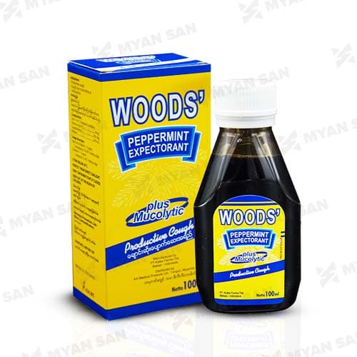 Wood Syrup (Blue)