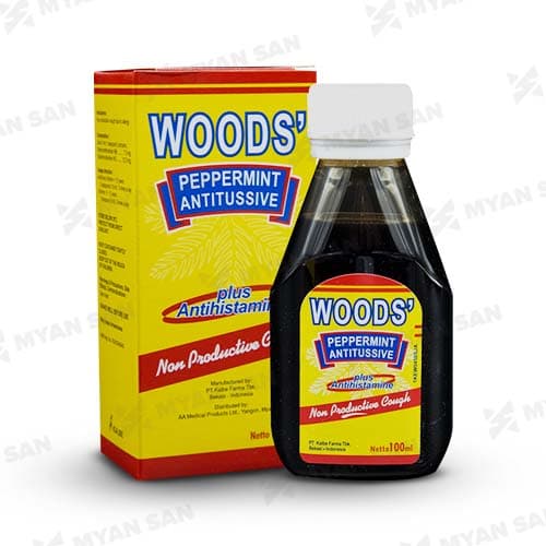 Wood Syrup (Red)