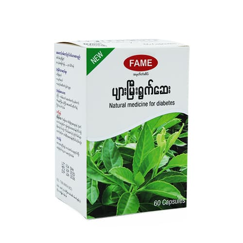 Fame Gynu Herb