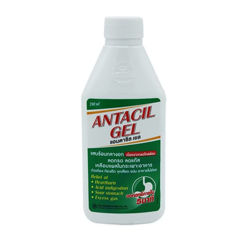 Antacil Gel