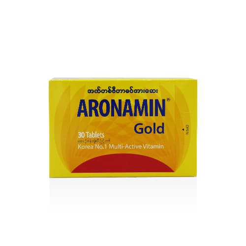 Aronamin Gold