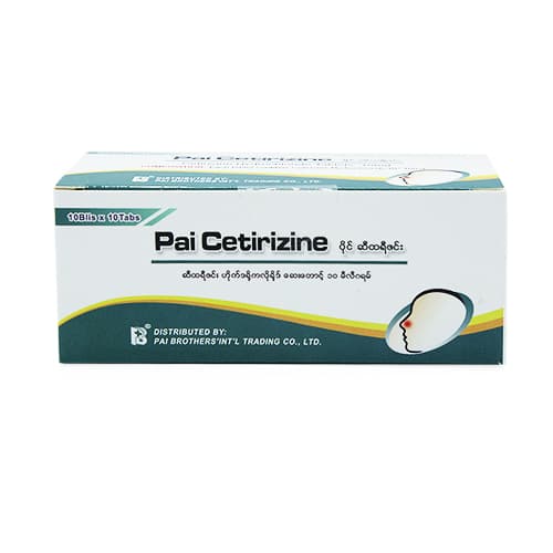 Cetrizine